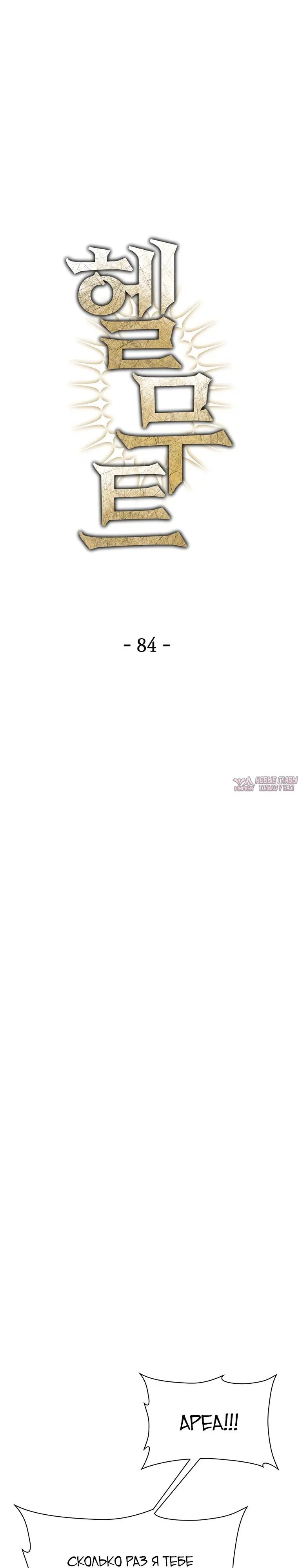 Page 11.000000000