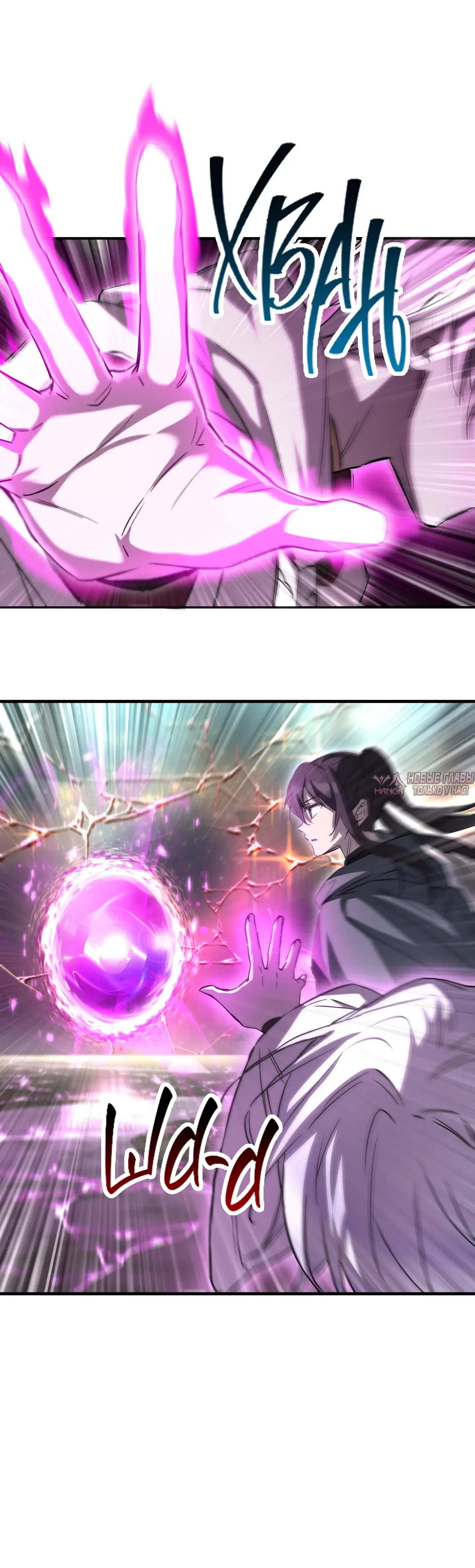 Page 11.000000000
