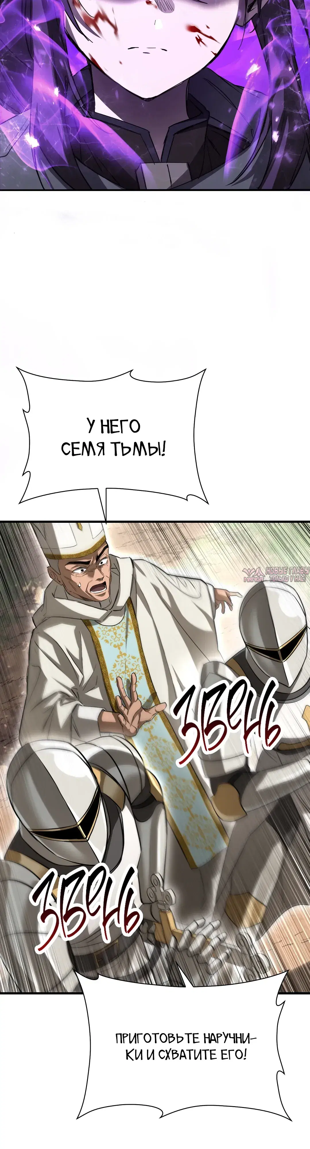 Page 11.000000000