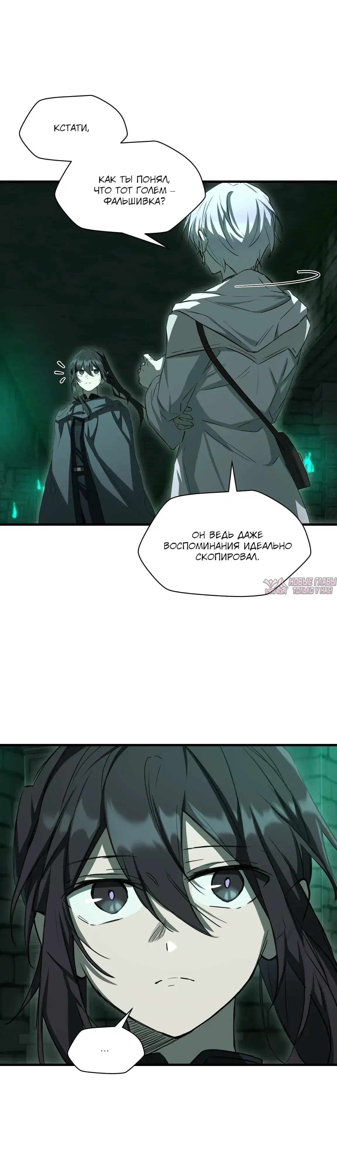 Page 11.000000000