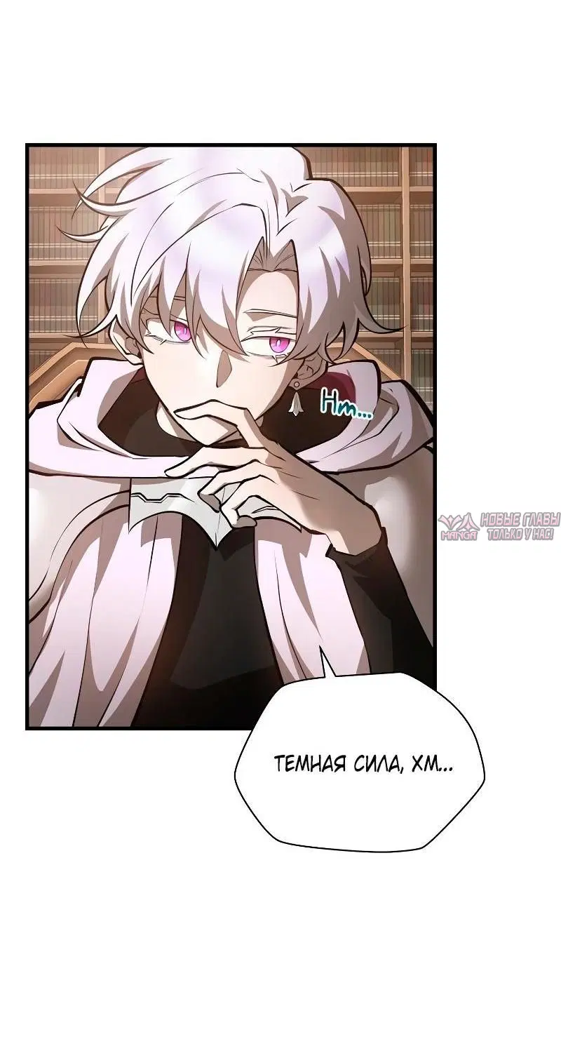 Page 12.000000000