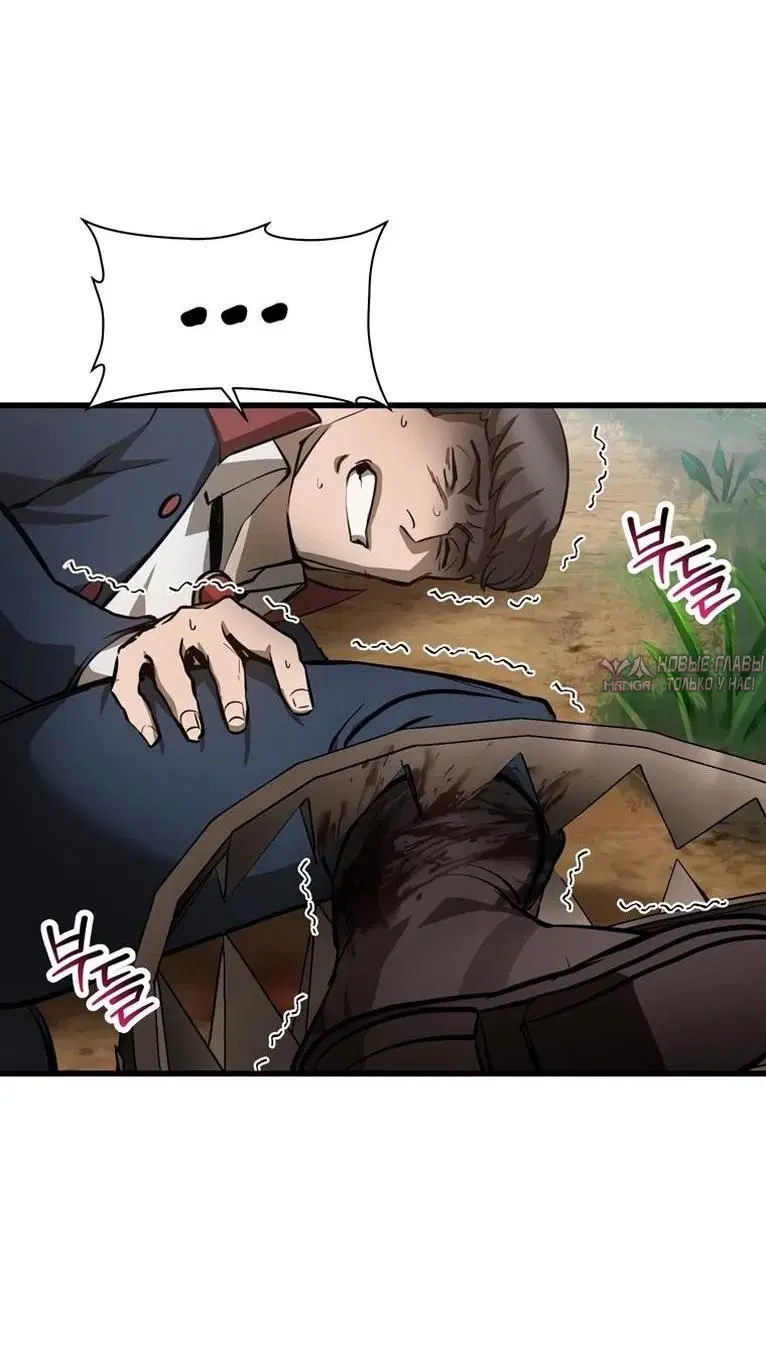 Page 12.000000000