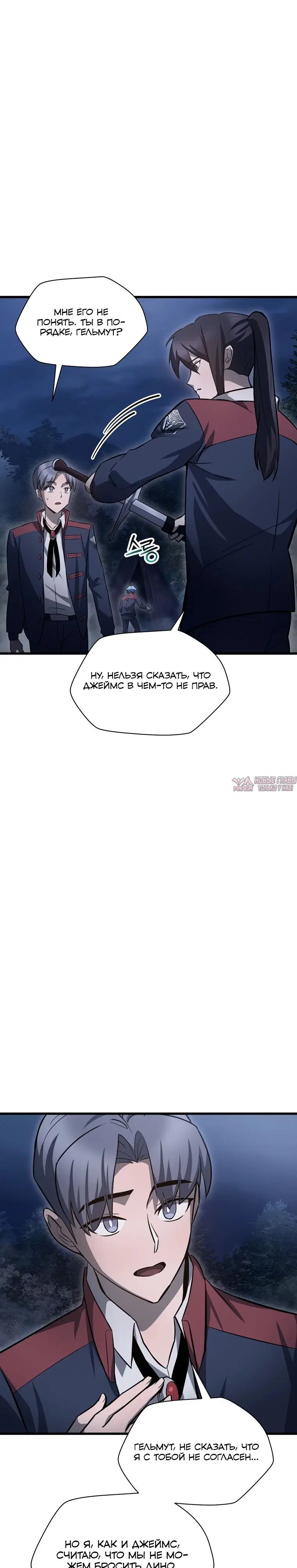 Page 12.000000000