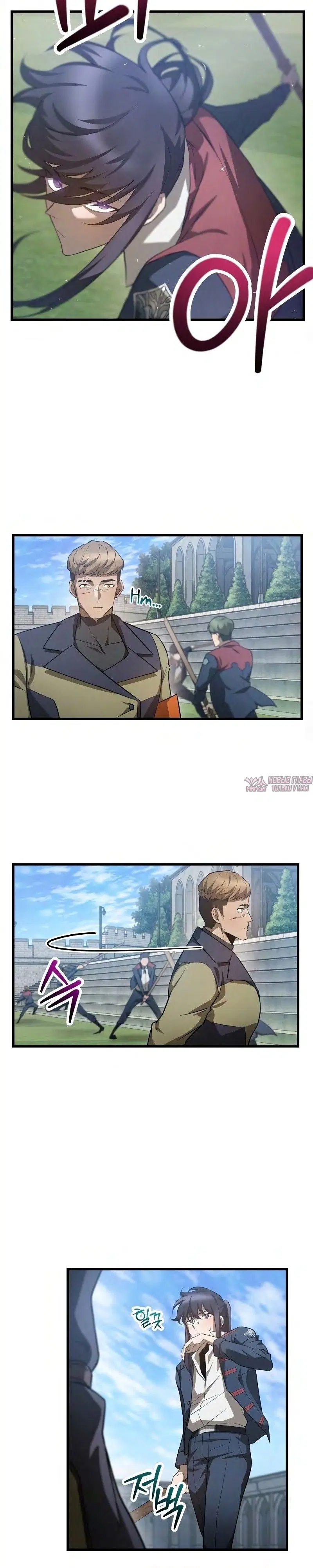 Page 12.000000000
