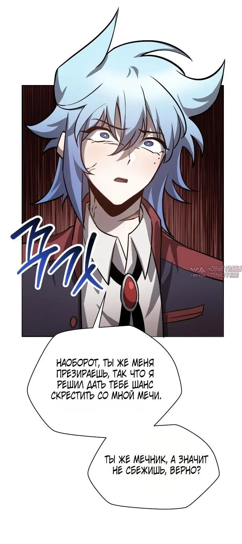 Page 12.000000000