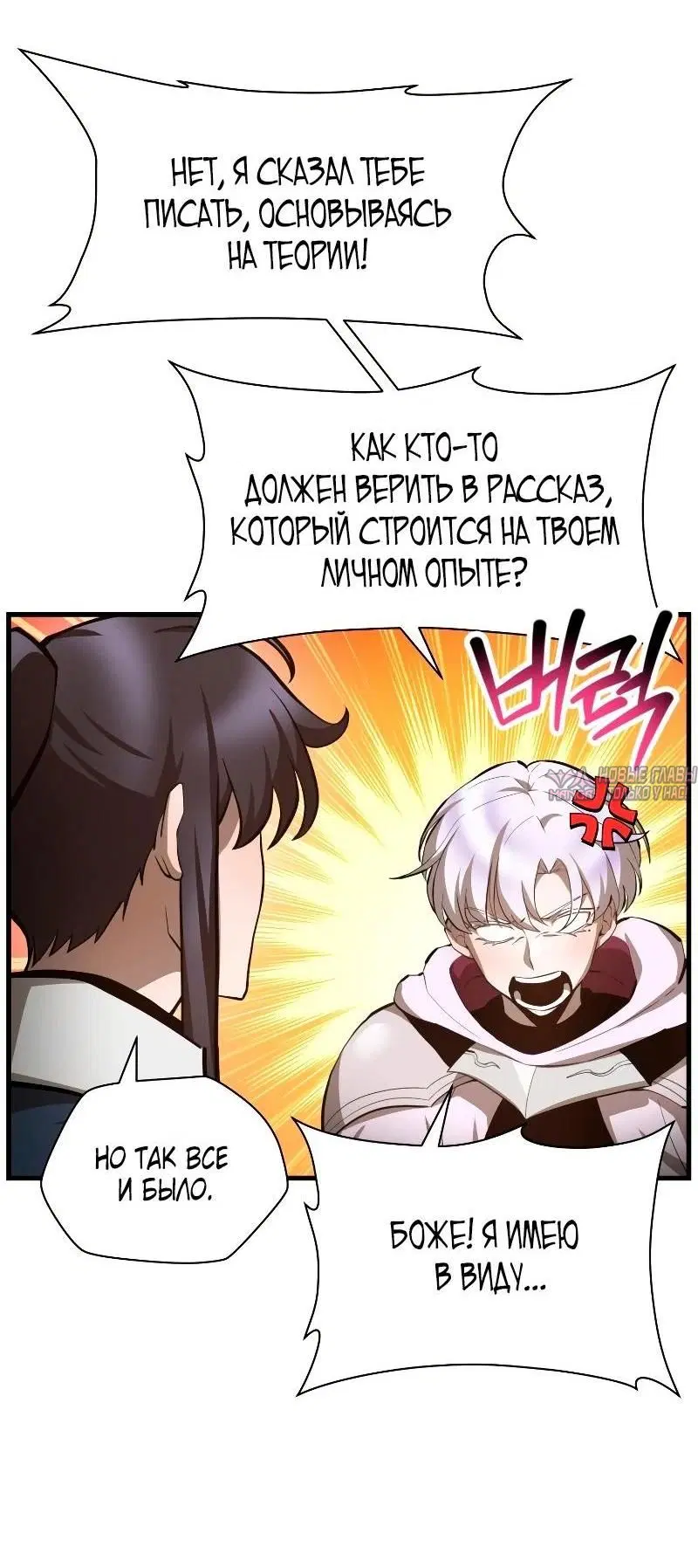 Page 12.000000000