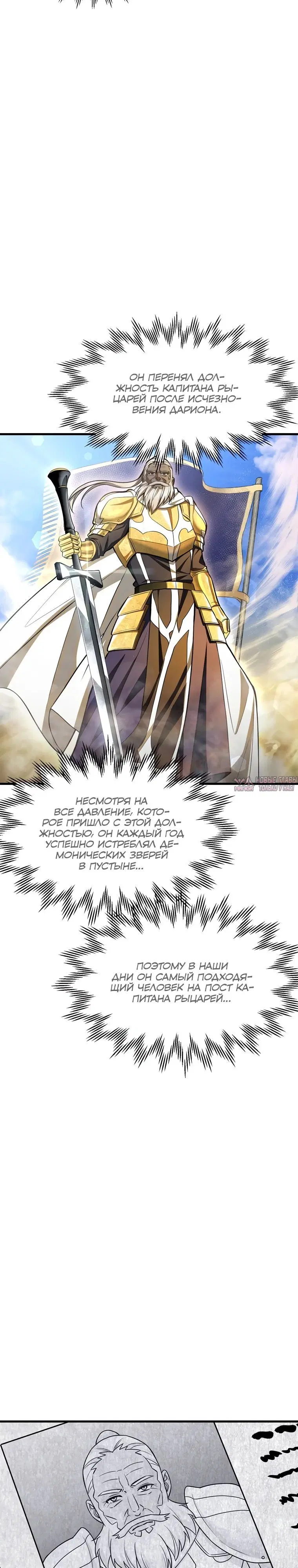 Page 12.000000000