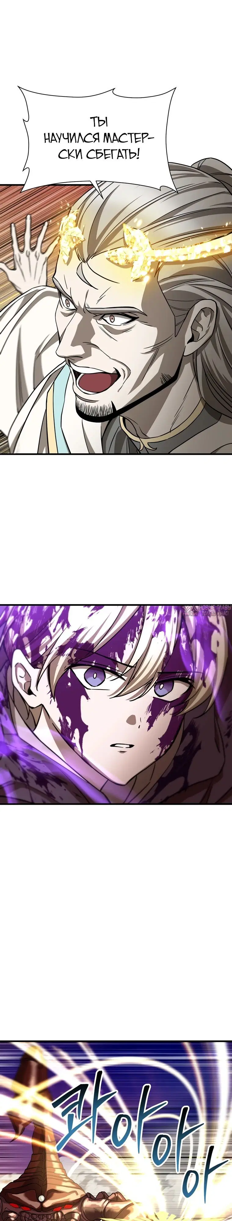 Page 12.000000000