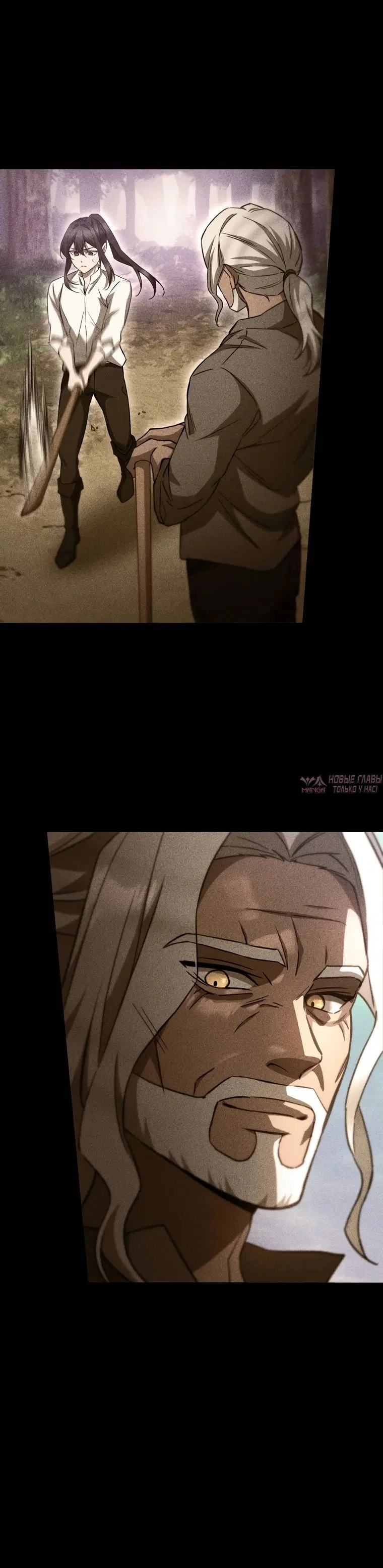 Page 12.000000000