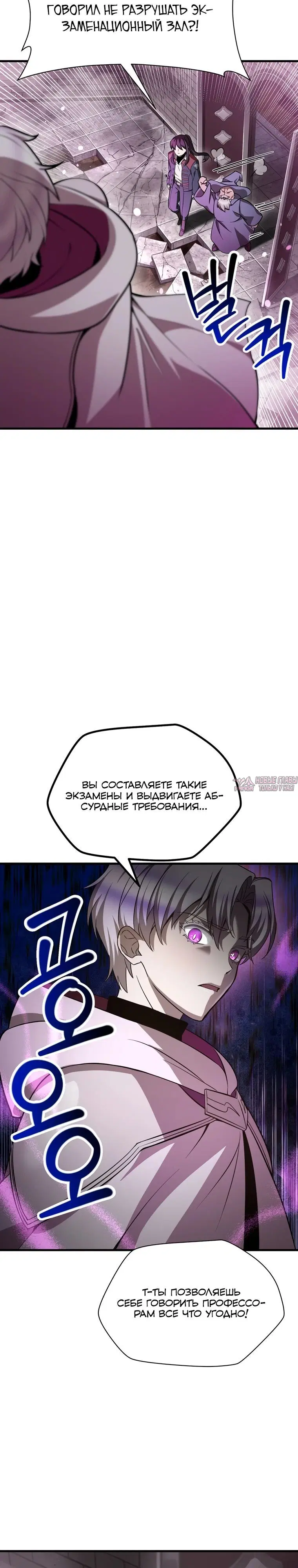 Page 12.000000000