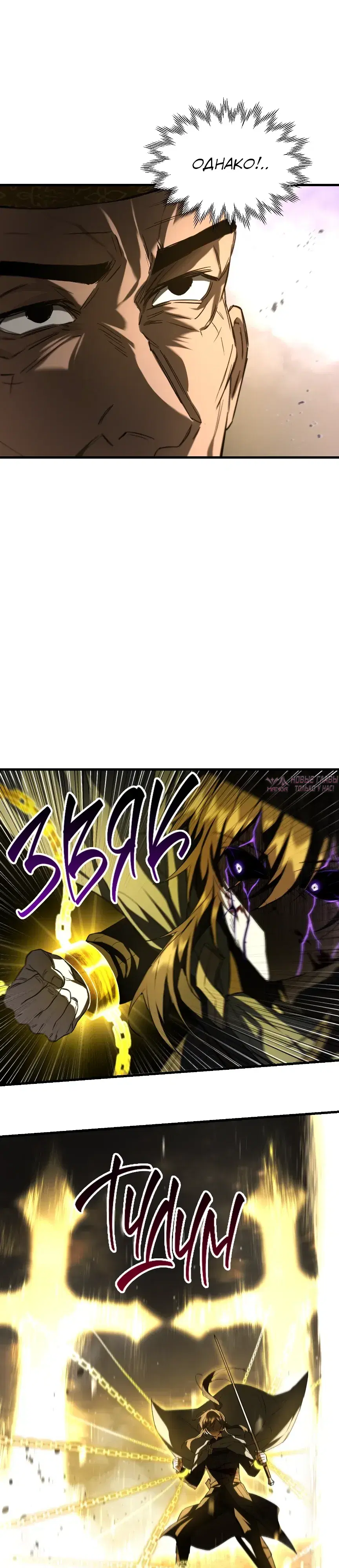 Page 12.000000000
