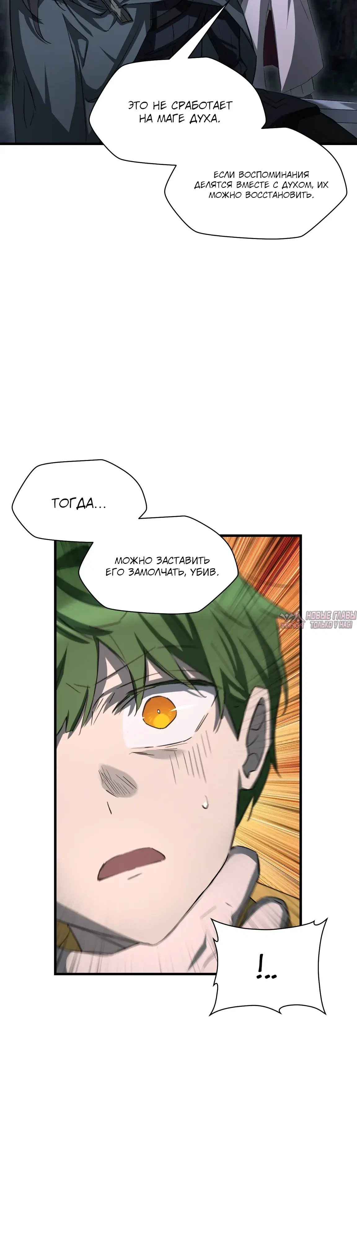 Page 12.000000000