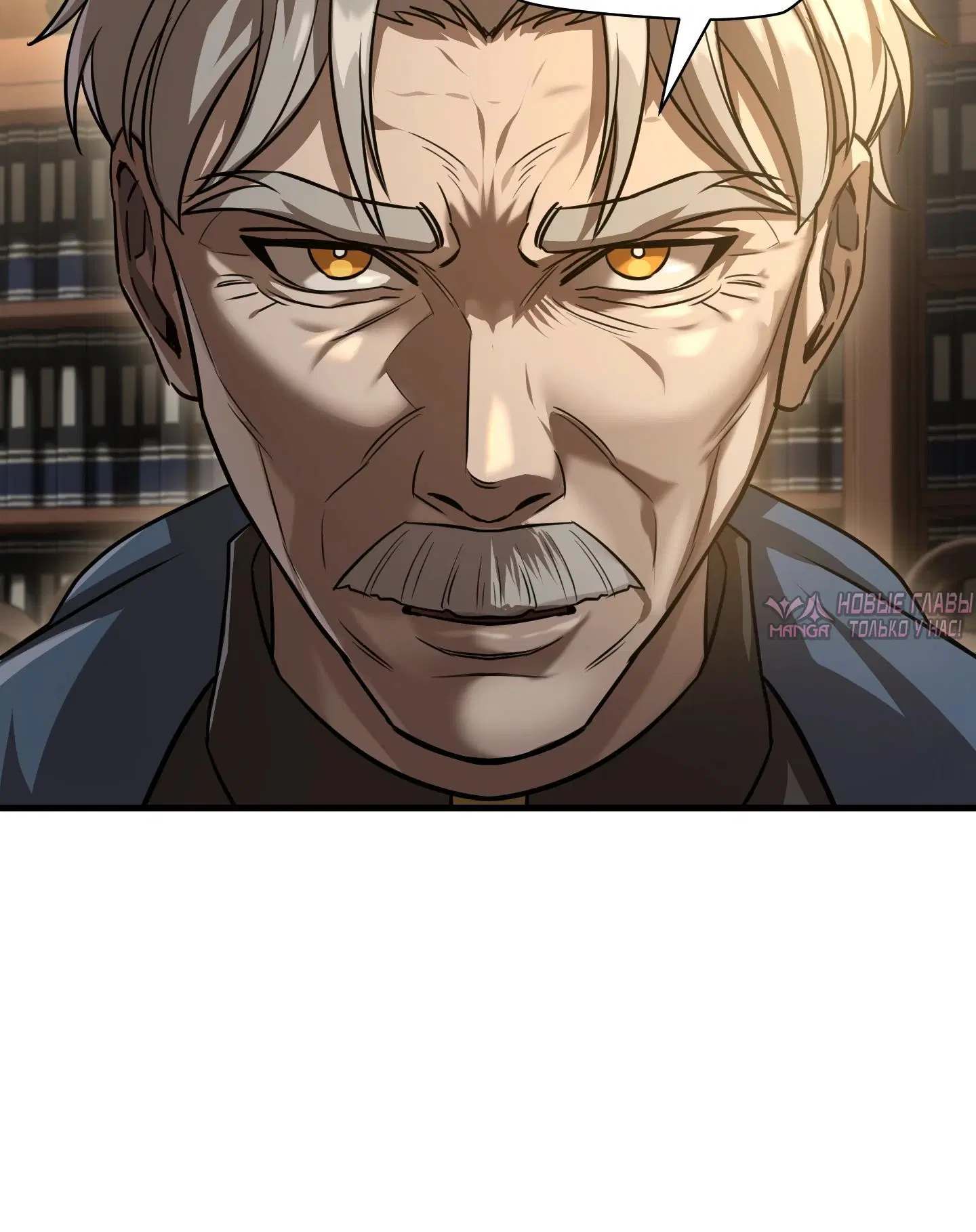 Page 12.000000000