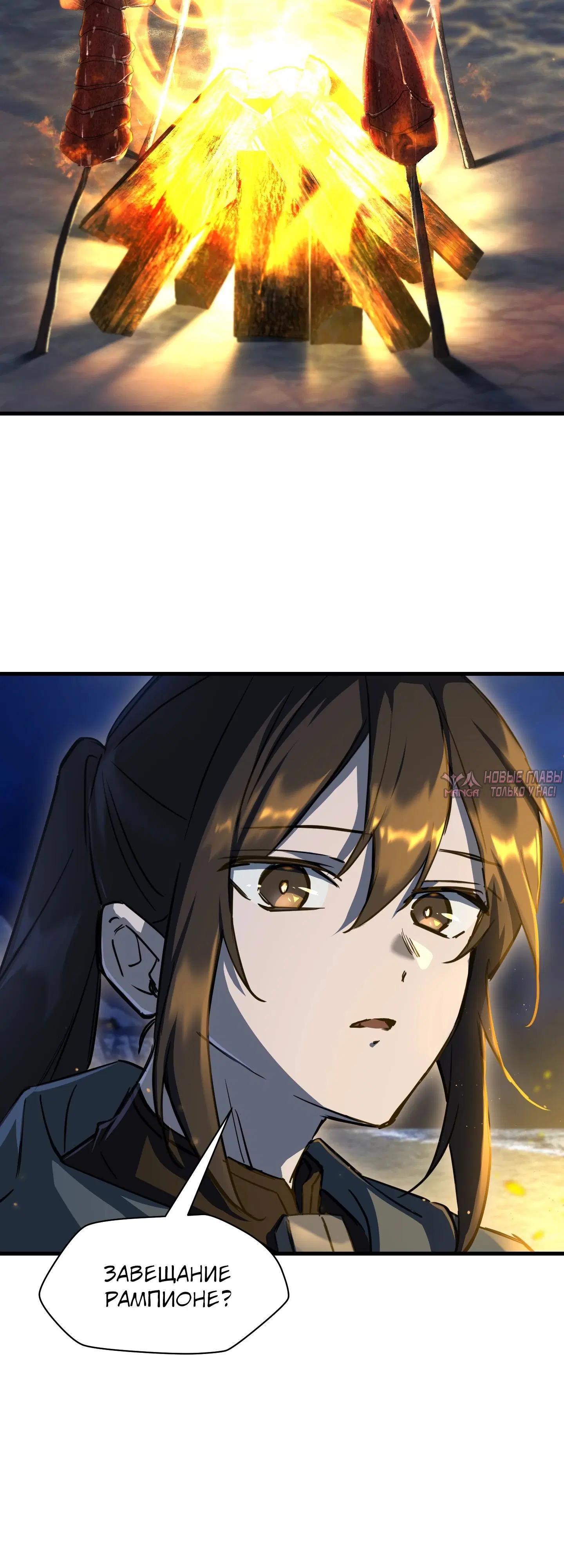 Page 12.000000000