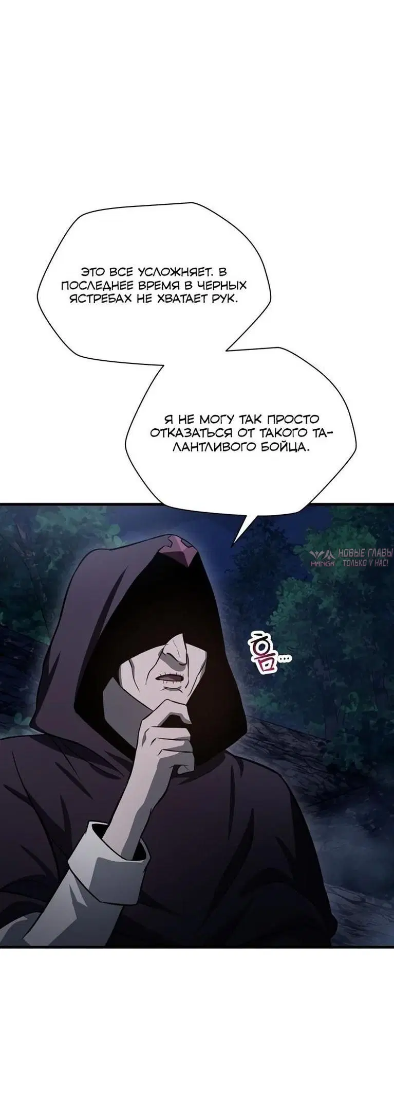 Page 13.000000000