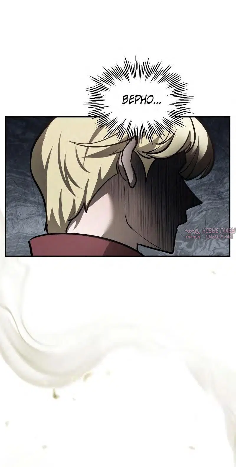 Page 13.000000000
