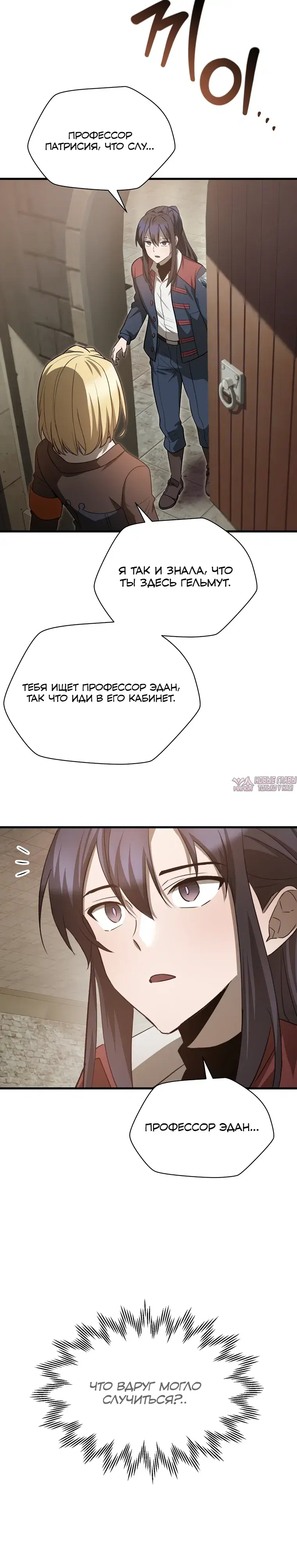 Page 13.000000000