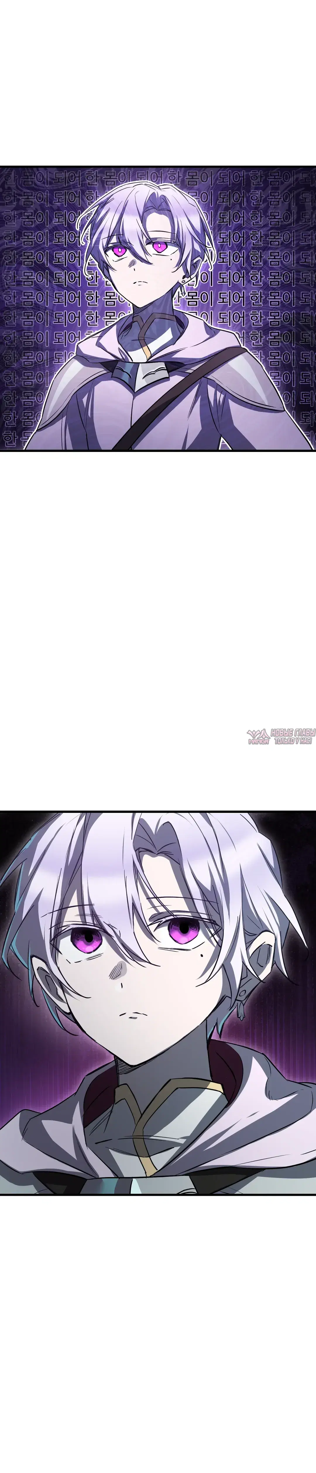 Page 13.000000000