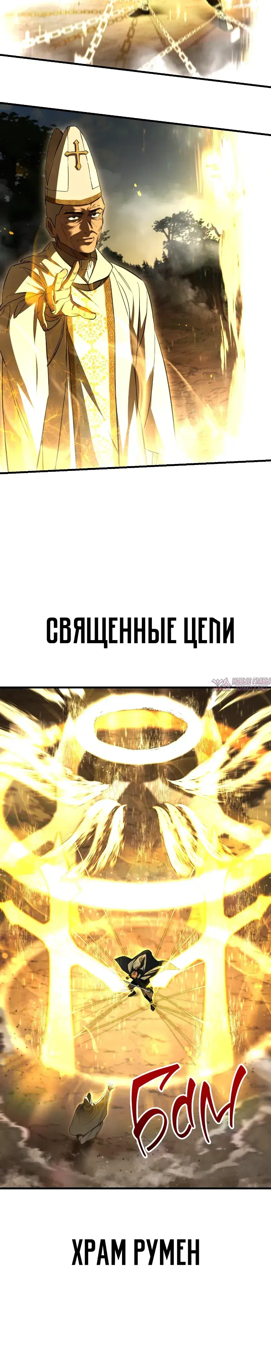 Page 13.000000000