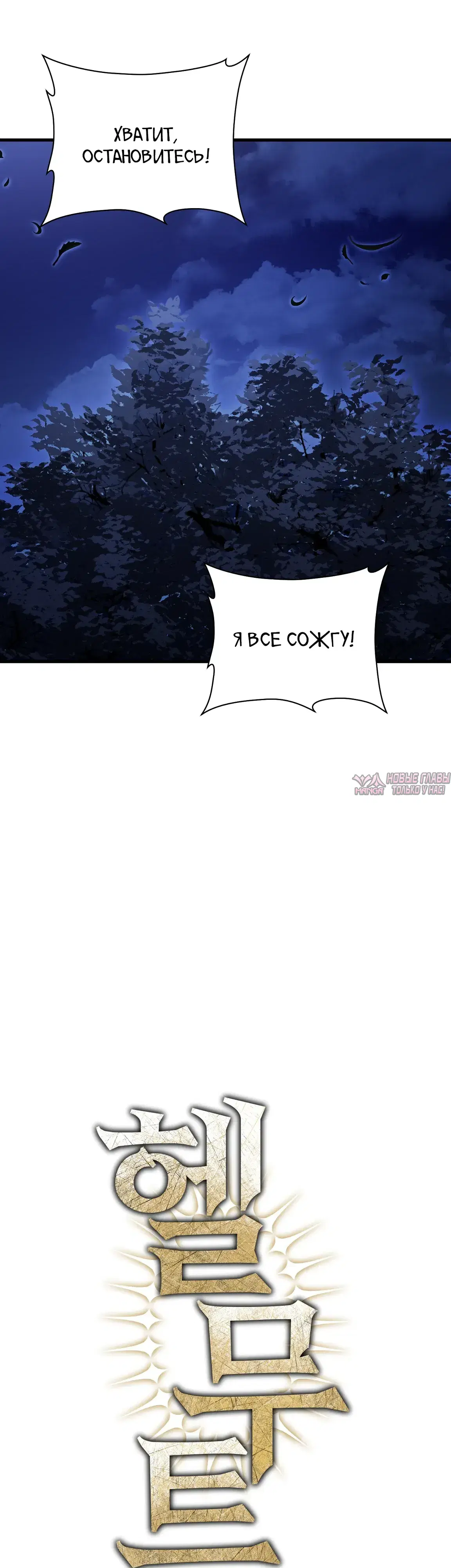 Page 13.000000000