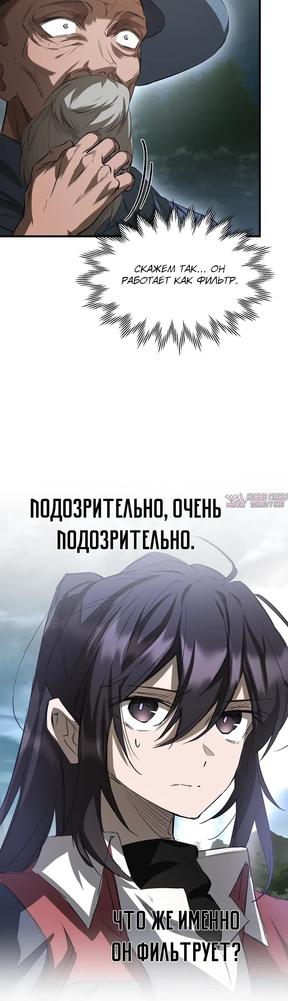 Page 13.000000000