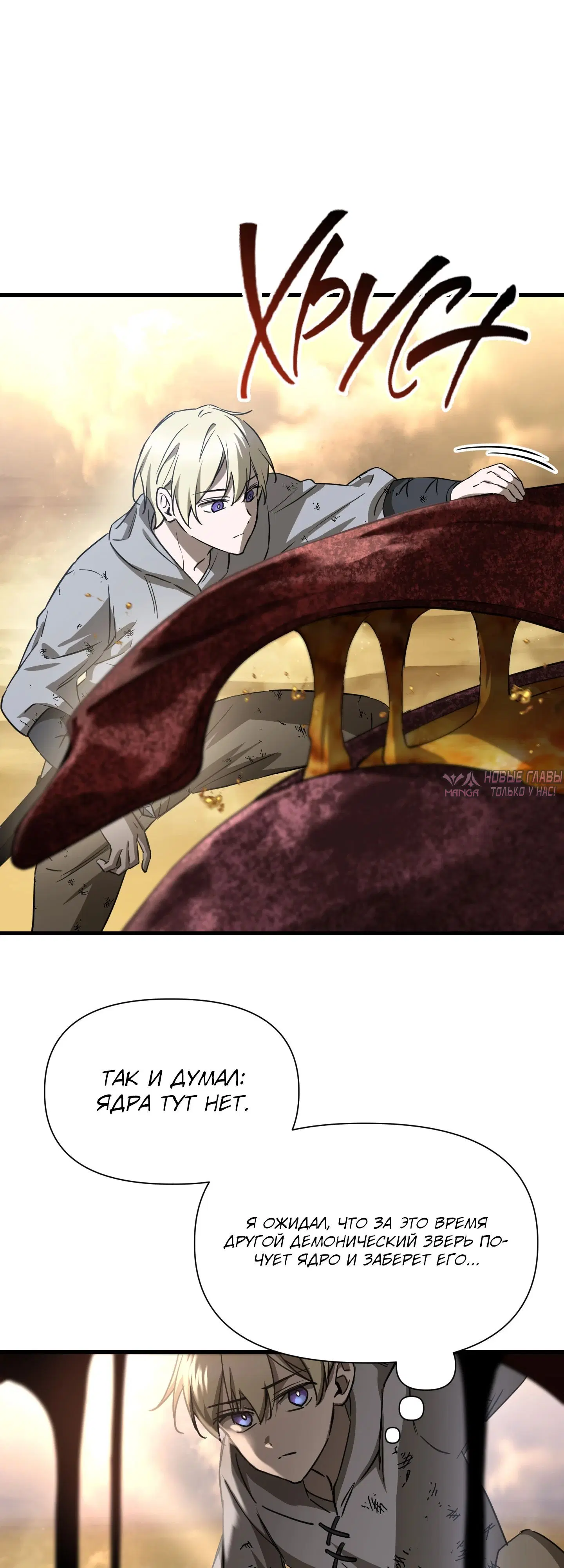 Page 13.000000000
