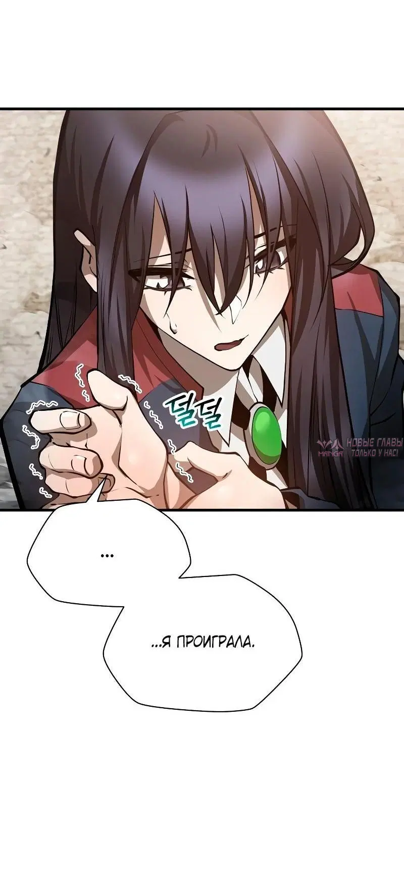 Page 14.000000000