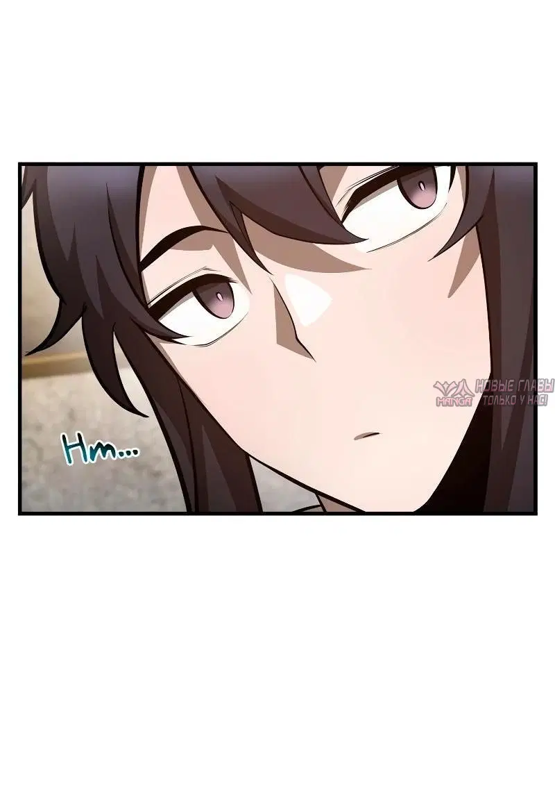Page 14.000000000