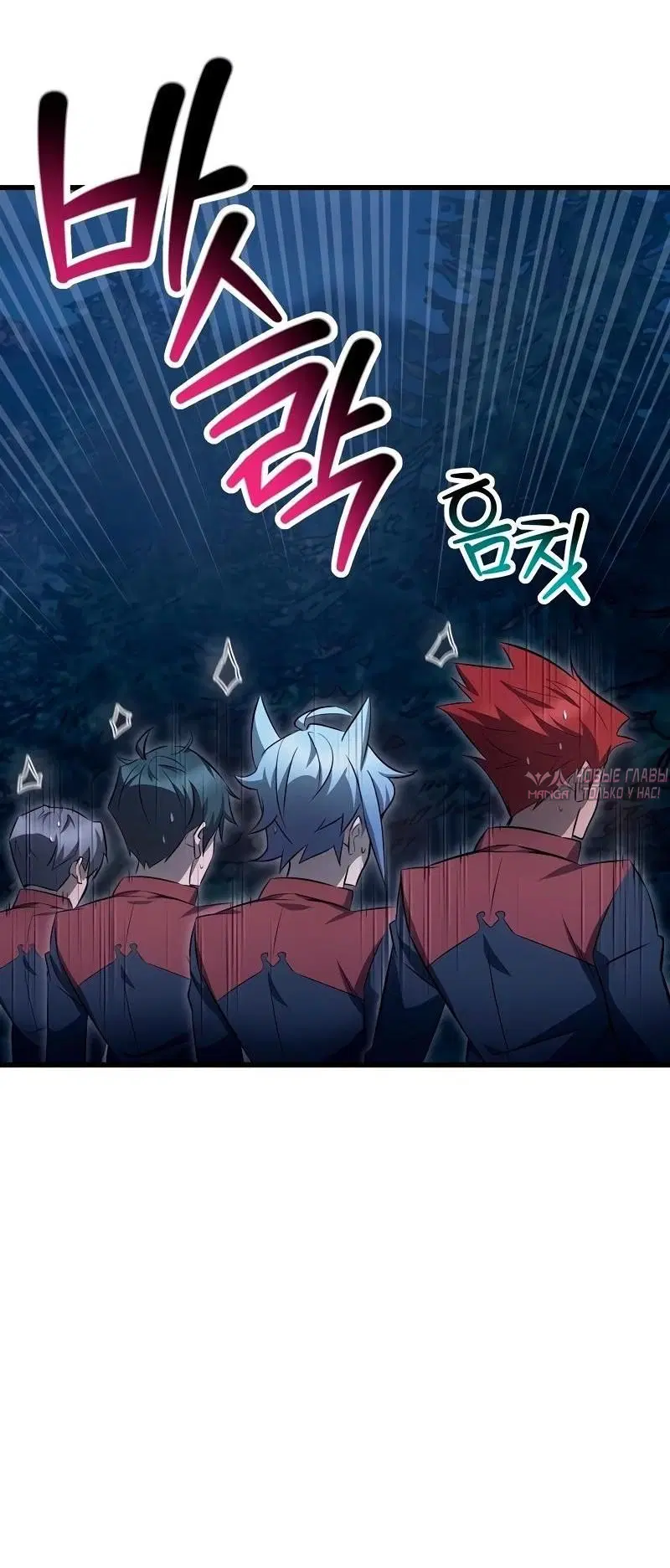 Page 14.000000000