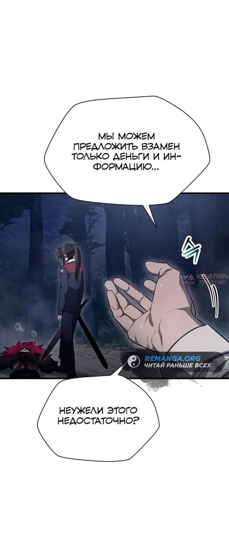 Page 14.000000000