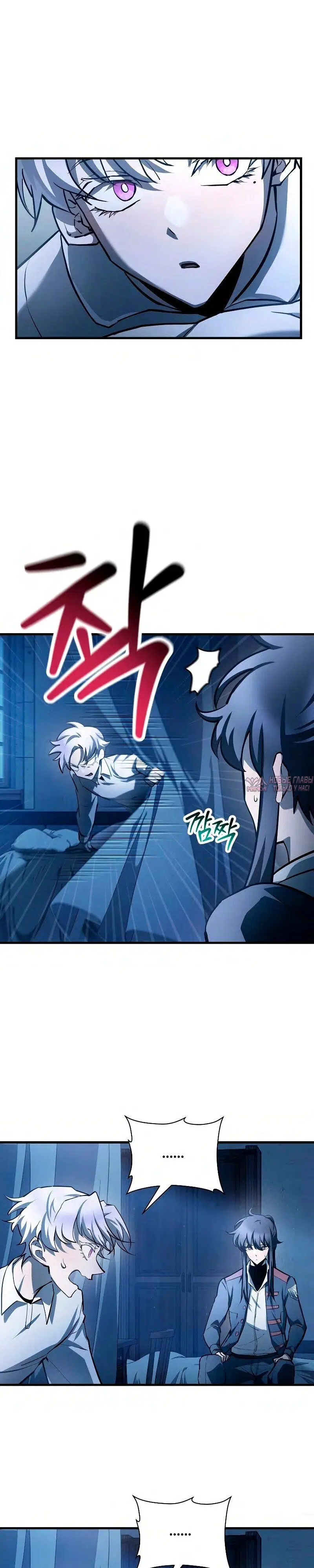 Page 14.000000000