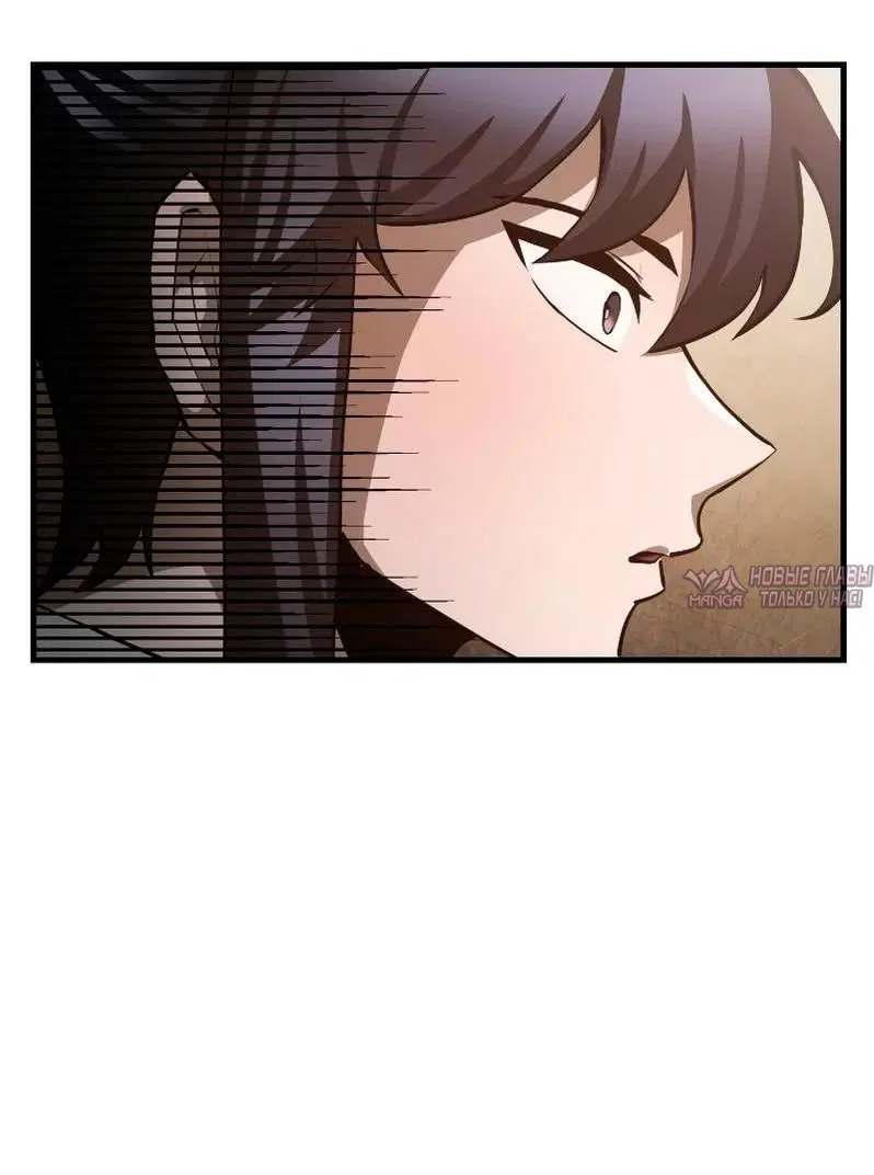 Page 14.000000000