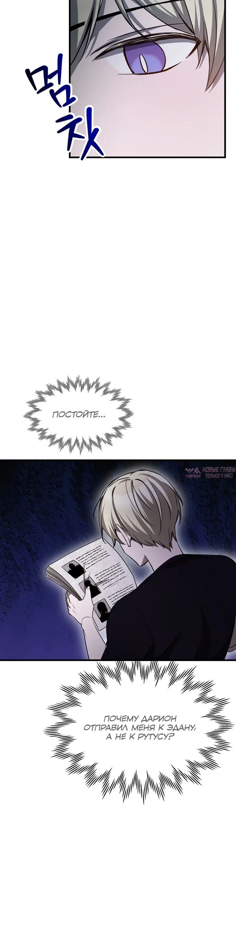 Page 14.000000000