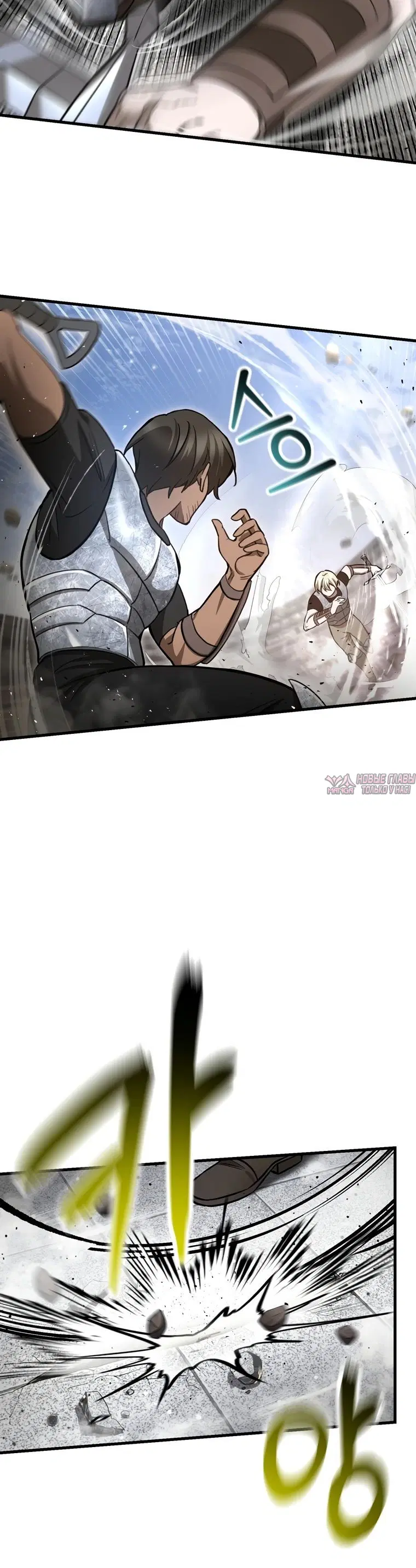 Page 14.000000000