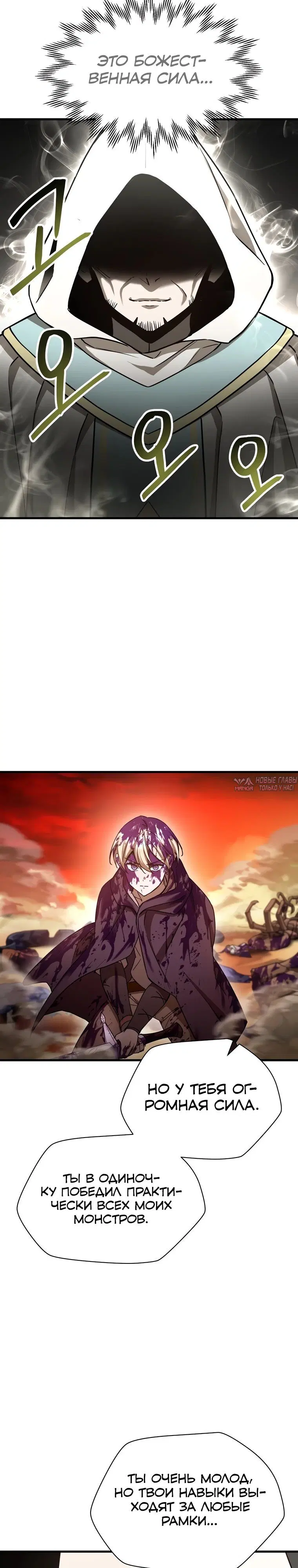 Page 14.000000000