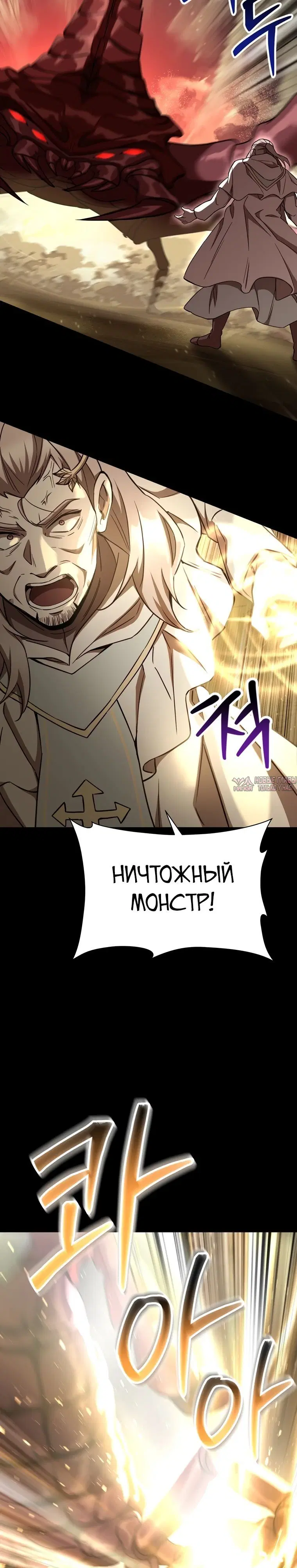 Page 14.000000000
