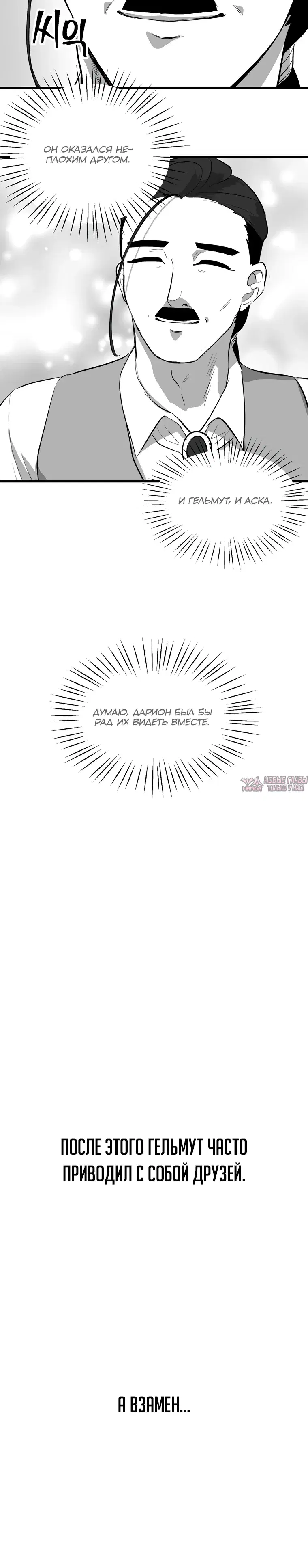 Page 14.000000000