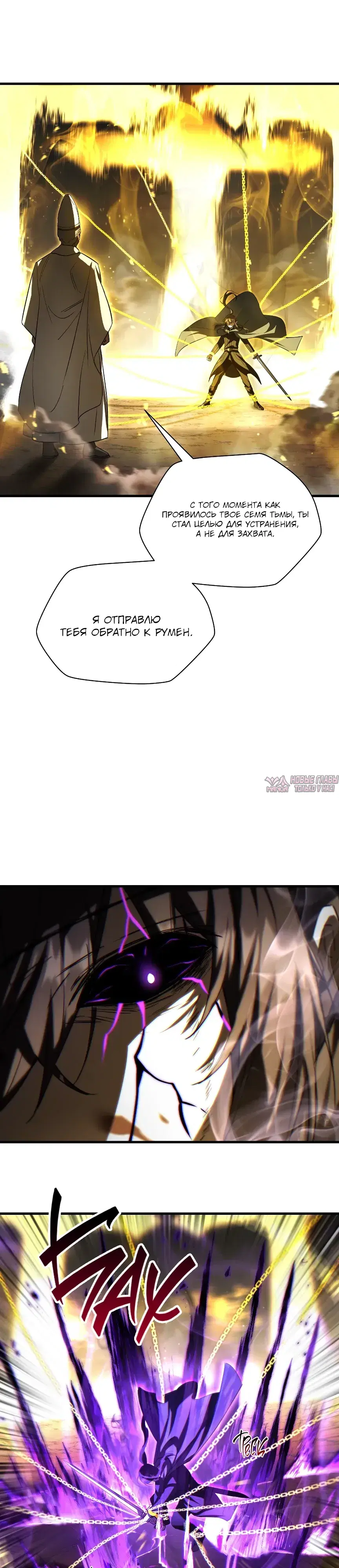 Page 14.000000000