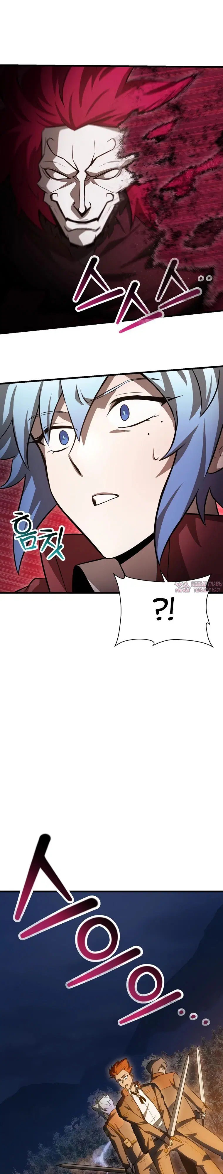 Page 15.000000000