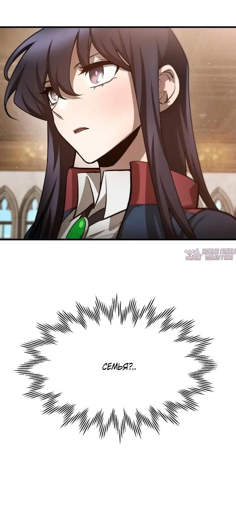 Page 15.000000000
