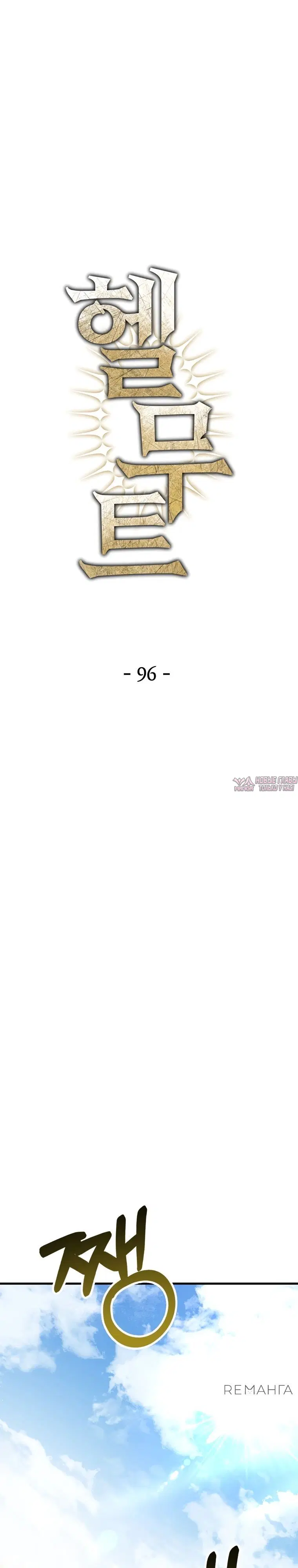 Page 15.000000000