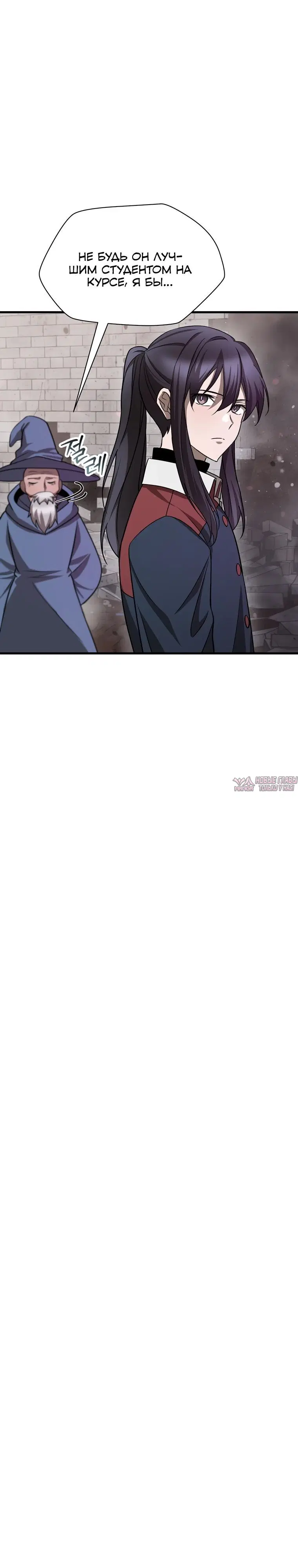 Page 15.000000000
