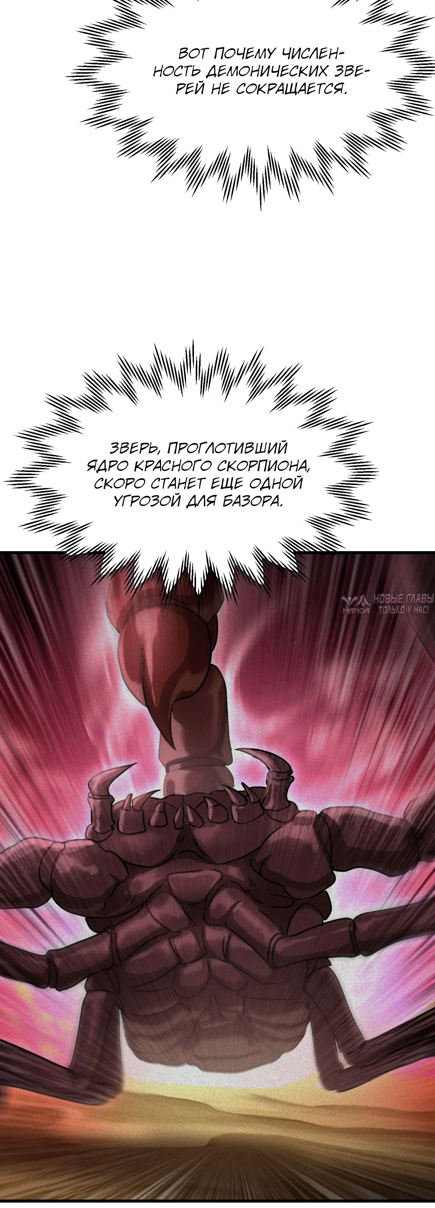 Page 15.000000000