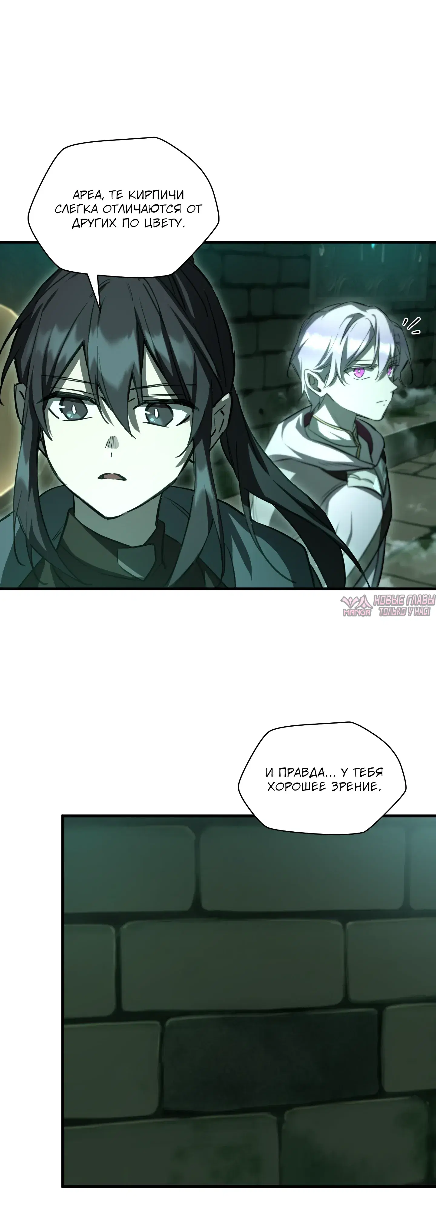 Page 15.000000000