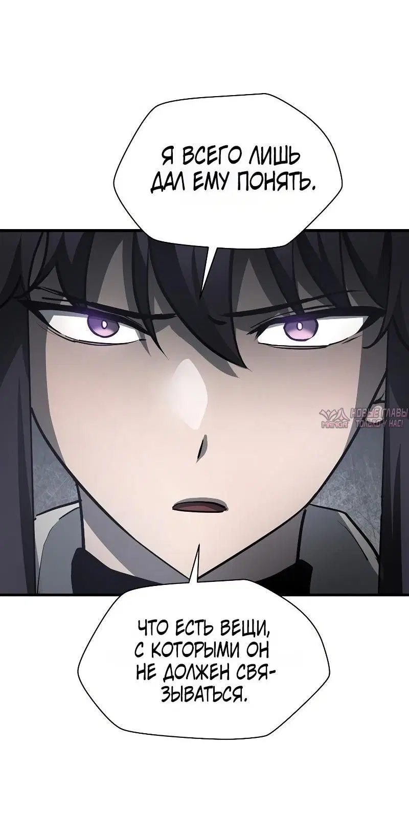 Page 16.000000000