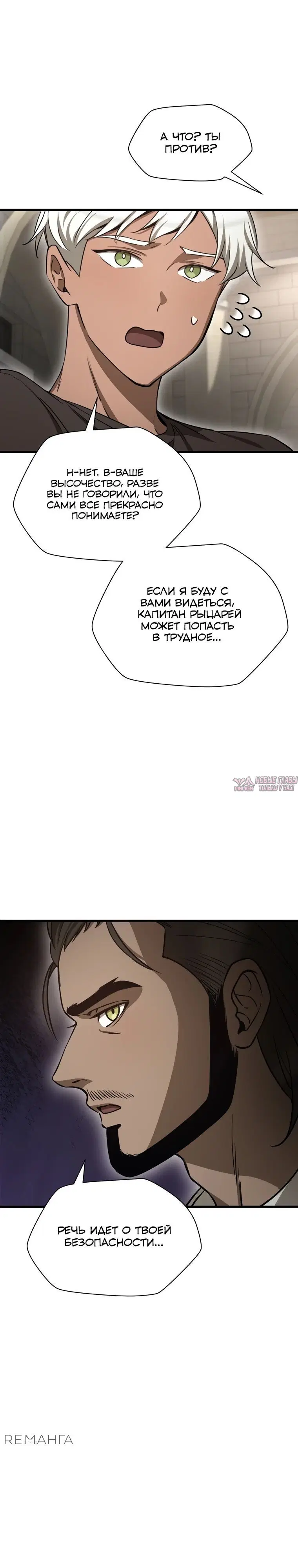 Page 16.000000000
