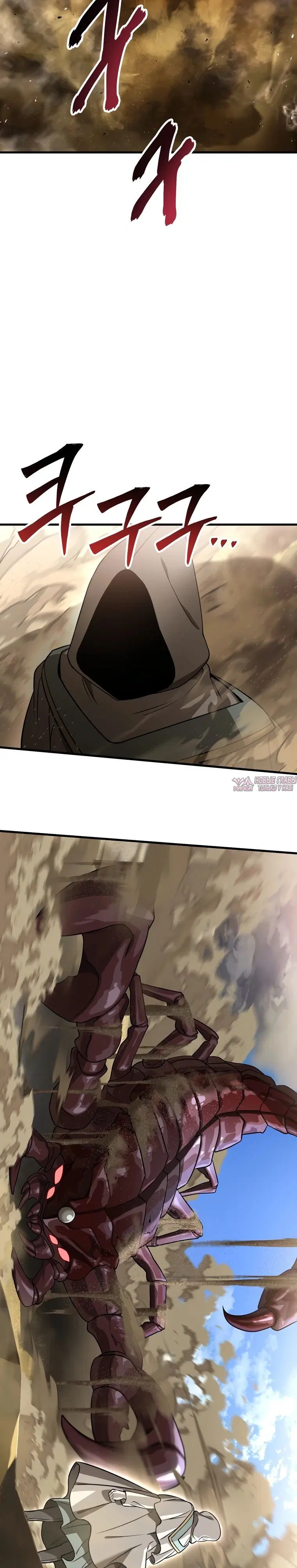 Page 16.000000000