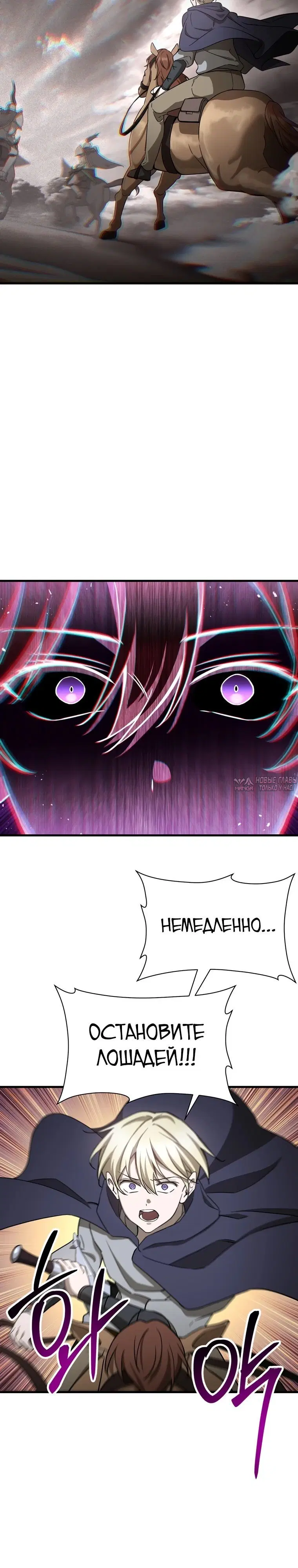 Page 16.000000000