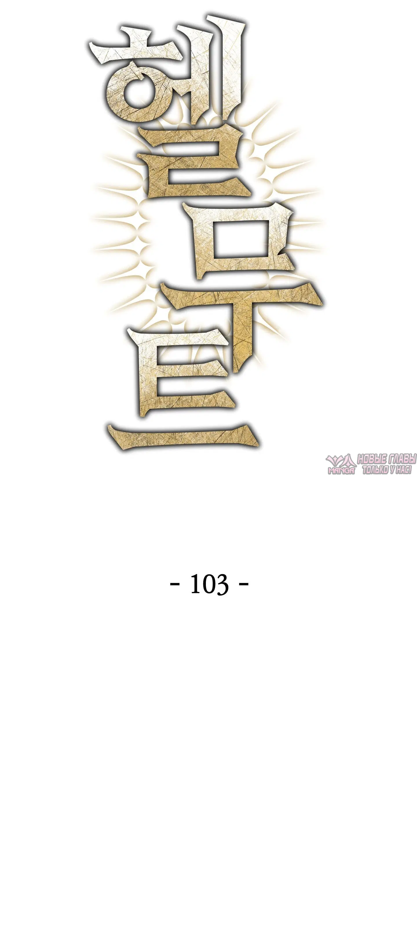 Page 16.000000000
