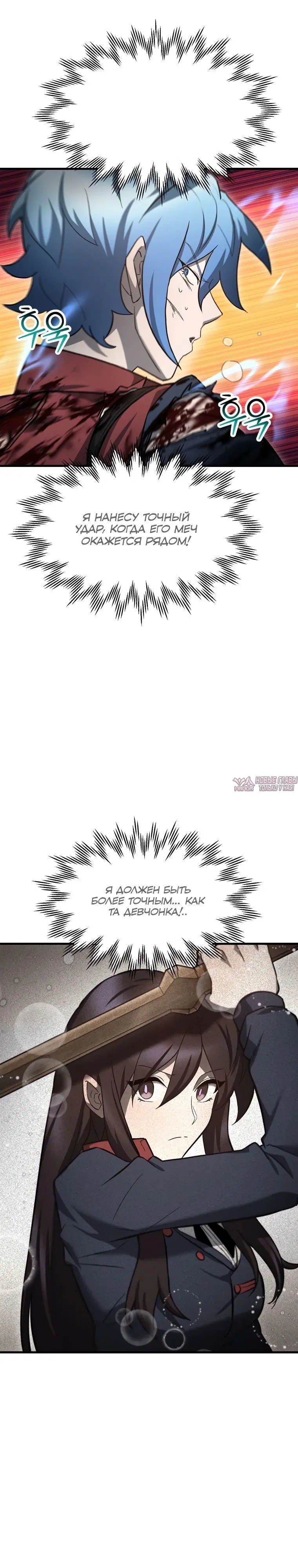 Page 17.000000000